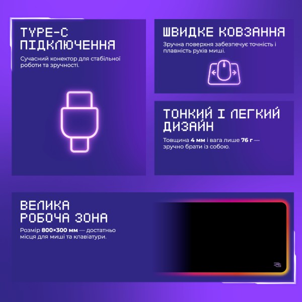 Фото - Килимок для миші ігровий Proove Gaming Offland Black (MPOF00022401)